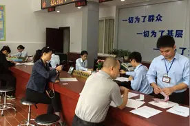 自己交社保和单位给你交社保有什么区别？待遇有什么不同？视频封面