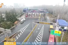 山东高速交警科普： 限速是怎么来的？视频封面