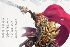 倩女幽魂手游魅者和甲士对比分析 哪个好？图片