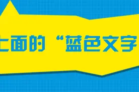 中国学生1.5亿买下温哥华最贵豪宅，整个加拿大都在问TA是谁图片