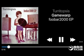 音乐爱好者不二之选 foobar2000正式登陆iOS/Android图片