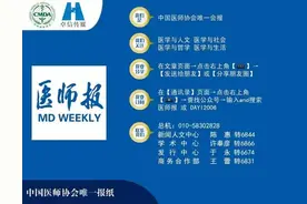 维权案例护士与家属争吵 促患者死亡 医院也要赔图片