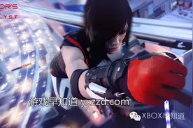 EA Access用户可提前5天免费体验《镜之边缘：催化剂》 《精灵与森林终极版》实体版6月14日发售图片