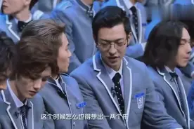 导师张艺兴结果宣布前练习生自嗨，卜凡绕口令减压方式上线视频封面