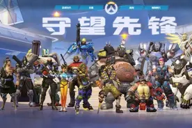 守望先锋 全英雄攻略 守望先锋全英雄使用技巧分析图片