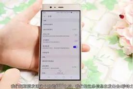 华为手机这个隐藏短信设置一定要打开，现在才发现，短信还能撤回视频封面