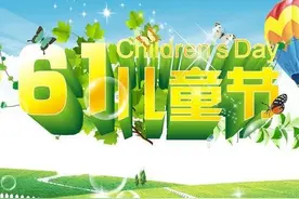 六一街头采访：衡水娃爆笑神回复，片尾惊现童版赵四图片