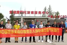 中国扬州第十六届邵伯湖旅游龙虾节今天隆重开幕图片