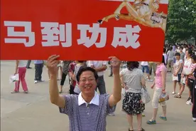 明天高考！聊城3万学子赴考，祝愿每位考生梦想成真！图片