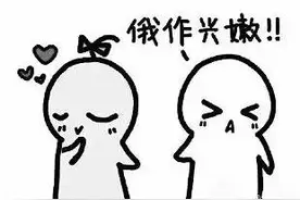 30个南昌话之最，外地人傻眼!图片