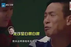 宋小宝拽贾玲裤子瞬间笑场，即兴表演当儿子，太逗了