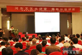 佳能摄影大篷车 山西运城精彩启程图片