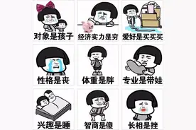 一个妈妈的2017扎心总结，字字戳心！网友：没错，是我本人了！图片