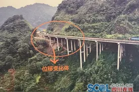 雅西高速荥经段因地灾“无限期”管制续：奋战雅西“大动脉”图片