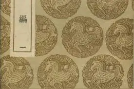 为什么要善待汪星人图片