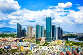关于义乌市2017年国民经济和社会发展计划执行情况及2018年国民经济和社会发展计划草案的报告图片