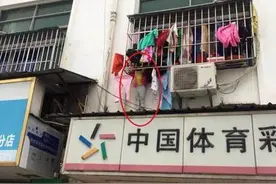 4岁女童被独自留在家中图片