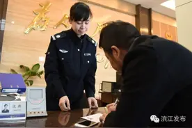 权威丨6月1日之后不再办理居住证？真相在这里！图片