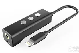 iPhone 7转接头曝光 取消耳机孔也不怕！图片