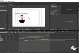 从“借鉴”视频开始学AE图片