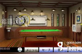 MysteryRooms第3关攻略 逃脱游戏MysteryRooms第3关图文攻略图片