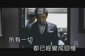 冷漠​《我还爱着你》所有一切已成回忆，让我最后一次说声我爱你图片