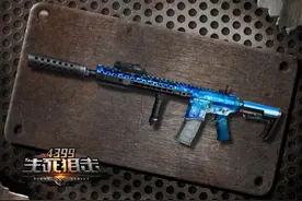 40407：《生死狙击》AD16狂鲨卓越登场图片