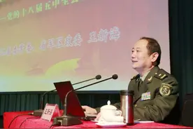 浙江省军区政委王新海少将二度担任浙江“戎装常委”图片