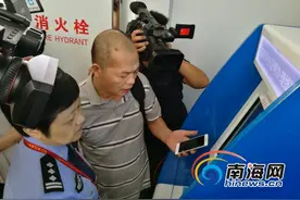 海口美兰机场乘机临时身份证可自助办理啦！全程只需30秒图片