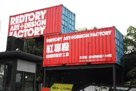 城事｜广州0蚊拍拖圣地，教你不花一分钱就有浪漫约会！图片