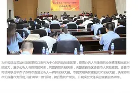 唇枪舌战展风采，妙语连珠辩是非图片