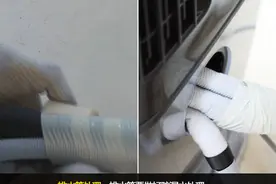 家用中央空调排水管如何安装以及注意事项图片