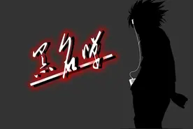 星座歧视∣哪些星座被人钉上了莫须有的标签？！图片