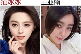 真假皇帝:一个戏子冒充光绪皇帝真假难辨图片