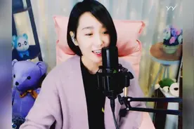 梁红演唱歌曲《不要停》，好听的歌曲不要停下来，继续嗨越来