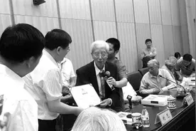 国图收藏刘艺书法作品及著作图片