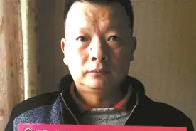 民警模拟画像助失散24年父女相见图片