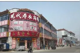 暴利殡葬之下的“寿衣之都”：顶级骨灰盒两三千元图片