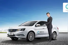 曹操专车上线“送物”服务 配送仅限同城图片