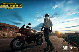 《绝地求生刺激战场》吃鸡手游官网PC版下载 官方电脑模拟器使用教程图片