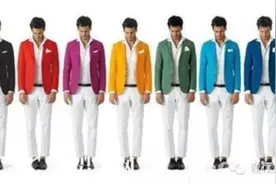 他的穿衣颜色暴露了性格图片