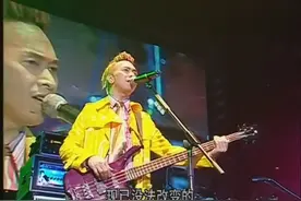 Beyond《长空》荣获金像奖的最后一首作品，2005告别演唱会