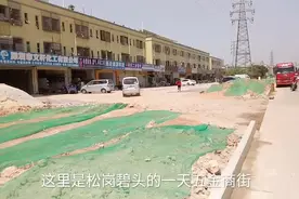 深圳松岗碧头与长安交界，深圳这边这边像乡下一样……视频封面