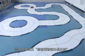 有点小激动！成为高大上的“大脑”行业卓越工程师，只要三步！视频封面