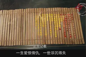 你知道酒窝的来历吗？它是怎么形成的，有酒窝易招惹烂桃花吗？