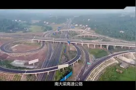 走进南大梁高速