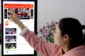 教你在手机上用cctv5观看体育比赛直播视频封面