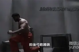 这才是真正牛逼的囚徒健身图片