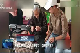 最怕奶奶怕我冷！女子穿破洞牛仔裤 奶奶赶紧给“缝死”！视频封面