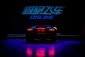 《极品飞车ONLINE》国服首测结束 精彩内容抢先看图片